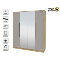 Шкаф распашной Тренд КТ-Ш4 (з) (Дуб золотой ЛДСП/ Луна ЛМДФ) Ш1800 В2128 Г547